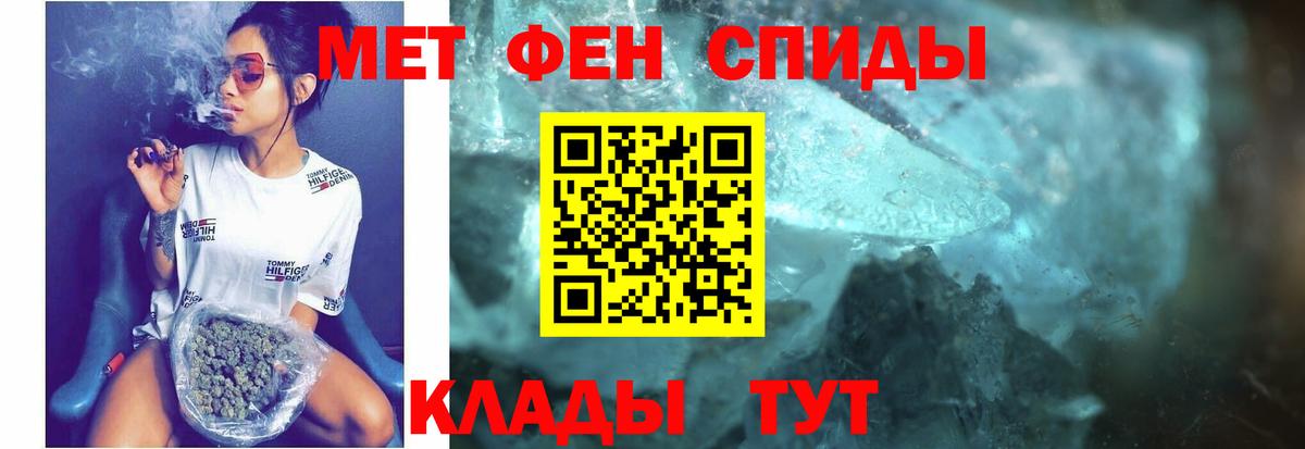 Amphetamine  Вход с VPN  Кимовск  Амфетамин 97% 