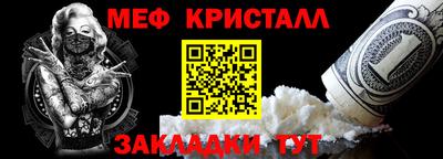 экстази Краснодар