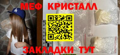 хмурый Краснокаменск