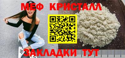 экстази Краснодар