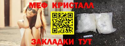 экстази Краснодар
