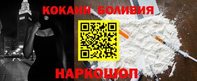 хмурый Краснокаменск