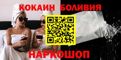 хмурый Краснокаменск