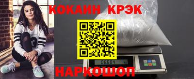 экстази Краснодар
