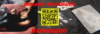 экстази Краснодар