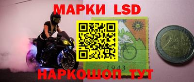 экстази Краснодар