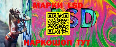 экстази Краснодар
