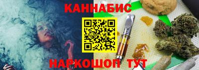 хмурый Краснокаменск
