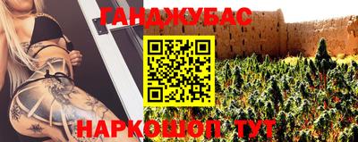 хмурый Краснокаменск