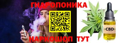 хмурый Краснокаменск