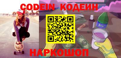 хмурый Краснокаменск