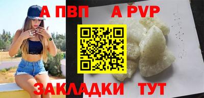 хмурый Краснокаменск