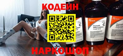 экстази Краснодар