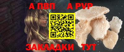 хмурый Краснокаменск