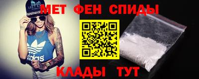 экстази Краснодар