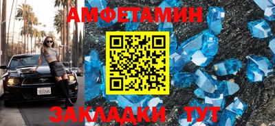 хмурый Краснокаменск