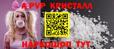 экстази Краснодар