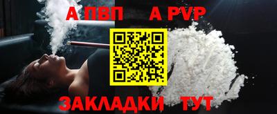 экстази Краснодар