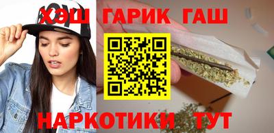 экстази Краснодар