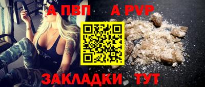 экстази Краснодар