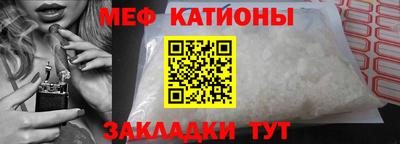 хмурый Краснокаменск