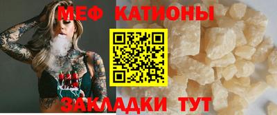 гидра Краснознаменск