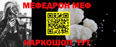 хмурый Краснокаменск