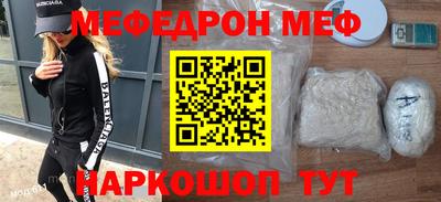 экстази Краснодар